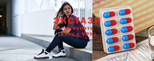 прущие грибы Беломорск