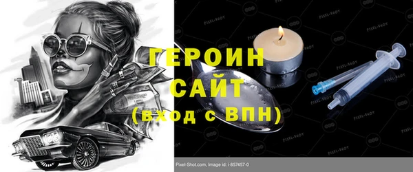 прущие грибы Беломорск