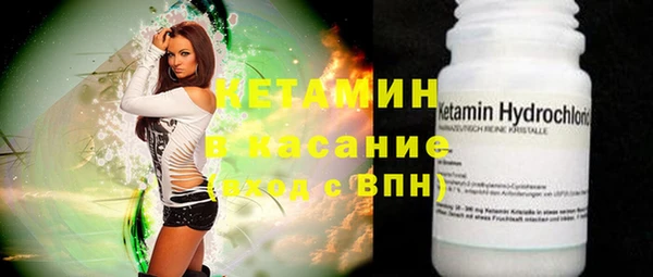 прущие крисы Белоозёрский