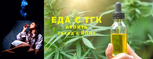 Альфа ПВП Михайловка