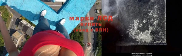 ALPHA PVP Белокуриха