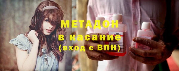 прущие крисы Белоозёрский