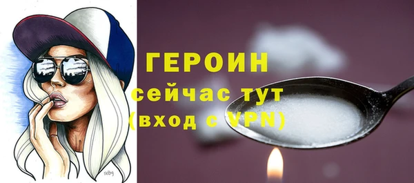прущие крисы Белоозёрский