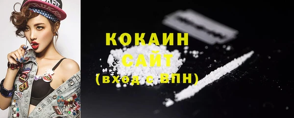 прущие крисы Белоозёрский