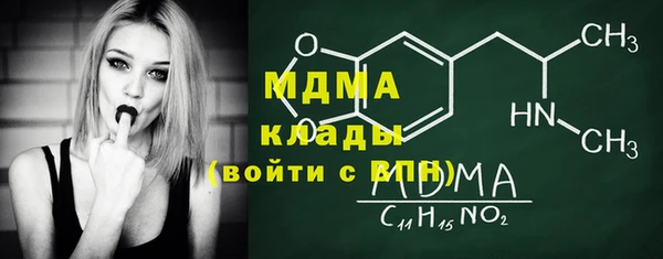 прущие крисы Белоозёрский