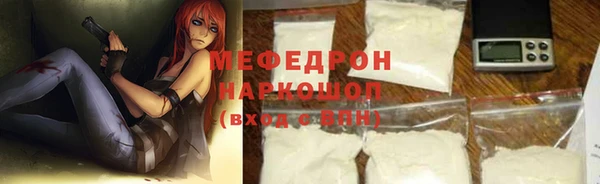 прущие крисы Белоозёрский