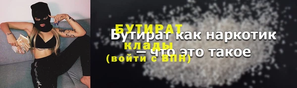 прущие крисы Белоозёрский