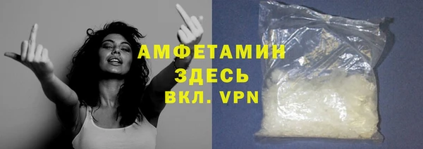 прущие крисы Белоозёрский