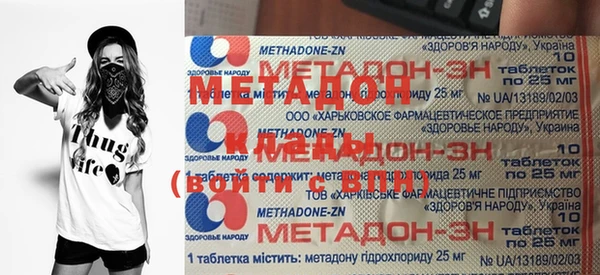 прущие крисы Белоозёрский