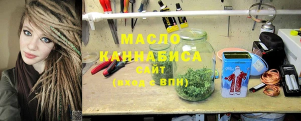 прущие крисы Белоозёрский