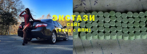 прущие грибы Беломорск