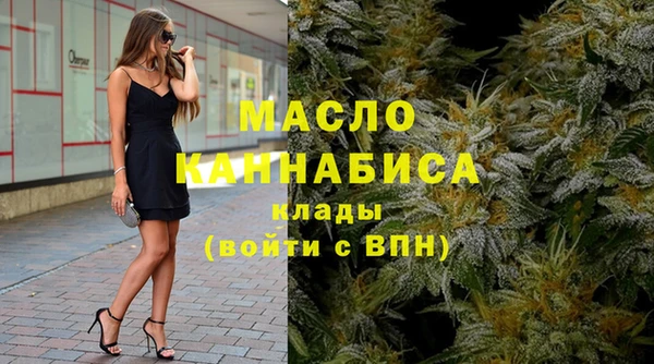 прущие грибы Беломорск