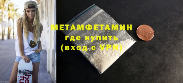 прущие крисы Белоозёрский