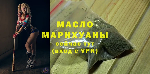 прущие грибы Беломорск