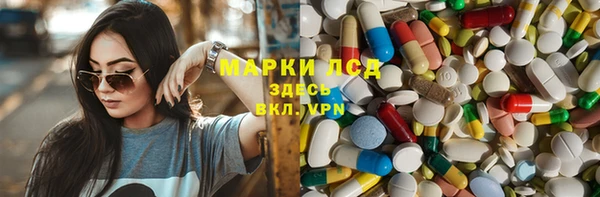 прущие крисы Белоозёрский